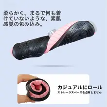超軽量の室内用ヨガシューズ【防滑ソフトソール・通気性・ダンス用】