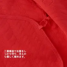 赤い和尚服の新生児用トップス【秋冬用・純綿・暖かさ重視】