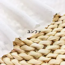 極上の柔らかさ！ストレッチニット裏地生地【服飾用・シフォンスカート用・パジャマ生地】