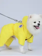 冬用 犬用ダウンコート【小型犬・四足・保温・リード通し付き】