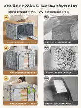 衣装ケース 収納ボックス 折りたたみ式 大容量 衣類 布団 クローゼット 寝室 家庭用