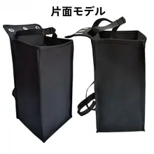 釣り具収納バッグ【バイク用・キャンバス製・リアハンガー付き】