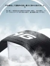 男性用トレーニング用サポートベルト【腰痛防止・フィットネス・安定性向上】