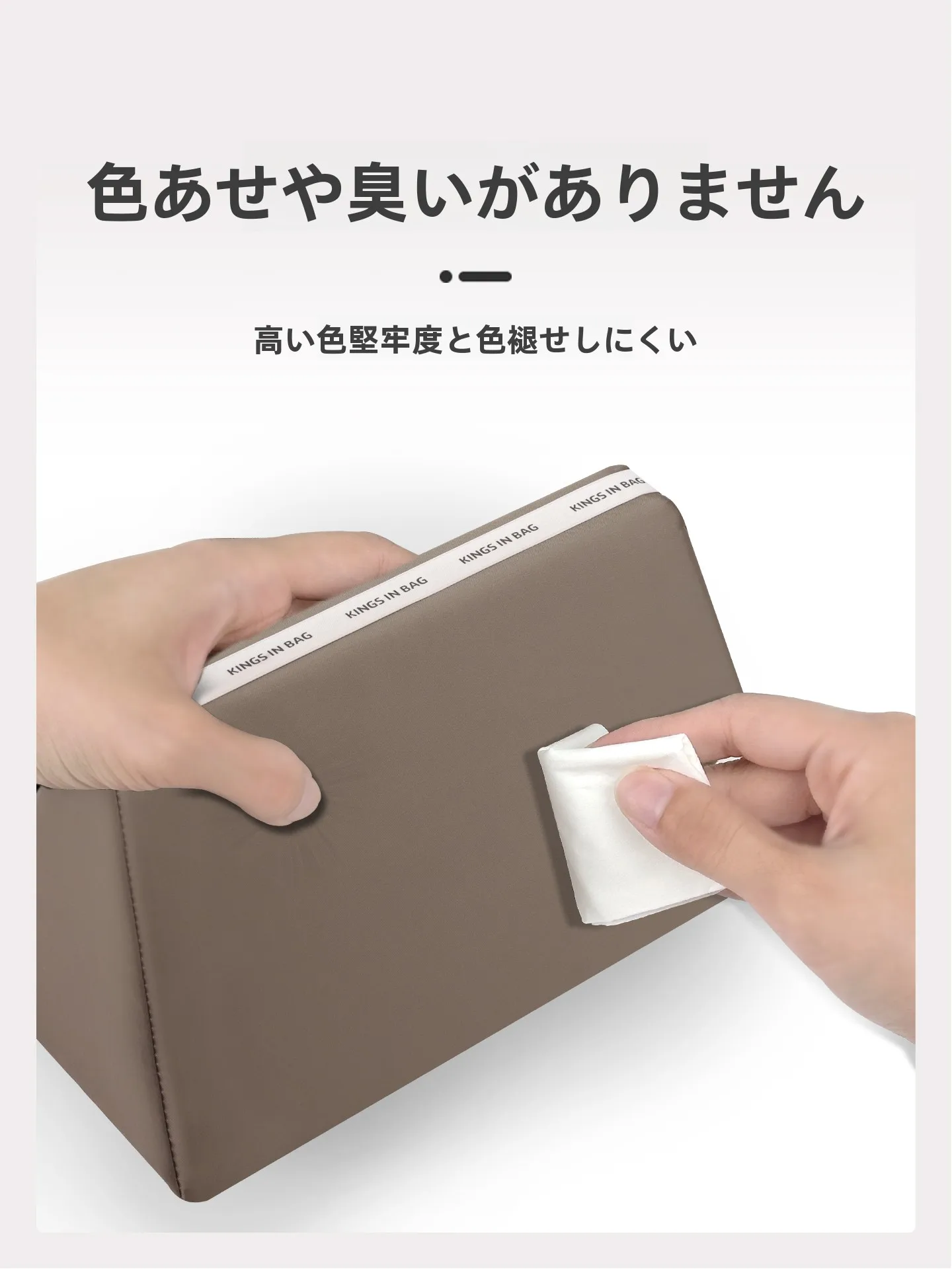 KINGS IN BAG デリヴォー用バッグ枕【ブリリアント対応・防変形】の実用性と性能解析