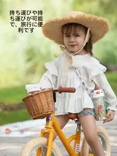 子供用ストロー付き水筒【小学生・男女兼用・軽量・学校用】