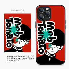 9397号列車イラストレーターとのコラボスマホケース【対応機種多数】