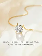 鼻くそダイヤモンドペンダントネックレス【軽やかなデザイン・上品・ロックボーンチェーン】
