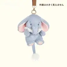 ぬいぐるみ バッグチャーム 象 癒やし モコモコ キーホルダー ギフトボックス プレゼント 「BABADOLL」