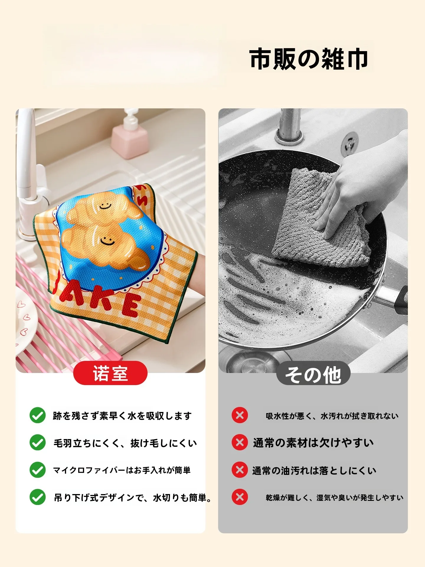 お風呂の水垢がウルトラハードになる原因は？その予防と除去に最適なアイテムとは？
