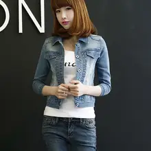 デニムジャケット【春秋用・ショート丈・スリムフィット・レディース】