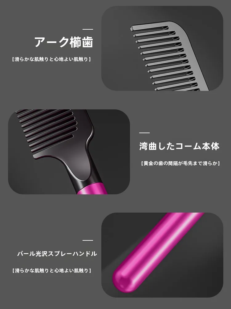 頭皮を柔らかくするコーム 女性用 静電気防止 クッションボリュームタイプ