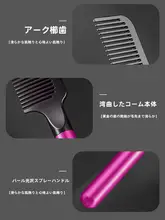 コーム 女性用 静電気防止 頭を傷めない クッション ボリューム 便利