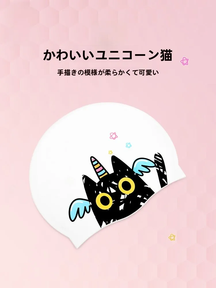 プロキャップは長髪対応のシリコン水泳キャップとしてどのような特徴を持つのか