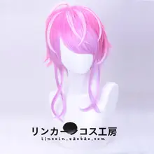 ヒプノシスマイク 飴村乱数 コスプレ用キャラクターウィッグ【挑染スタイル】