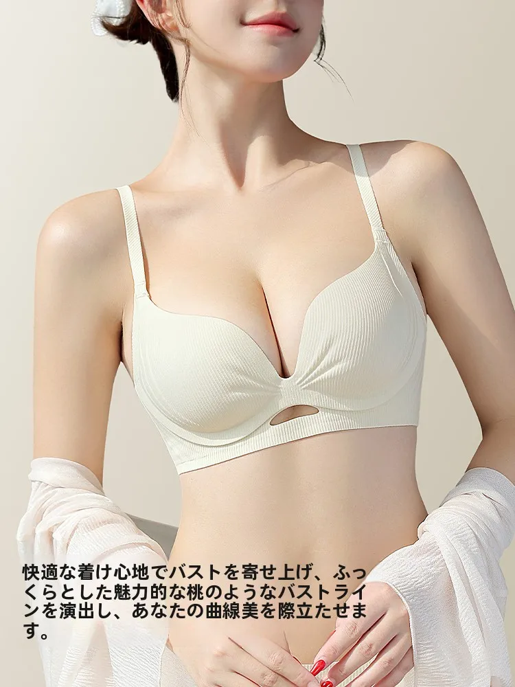 大きいサイズブラジャーをどう選ぶ？バックスタイルの美しさと着脱のしやすさがポイント