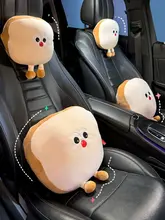 可愛いクッキー型デザインの車用ヘッドレスト枕【首と腰をサポート・快適な睡眠】