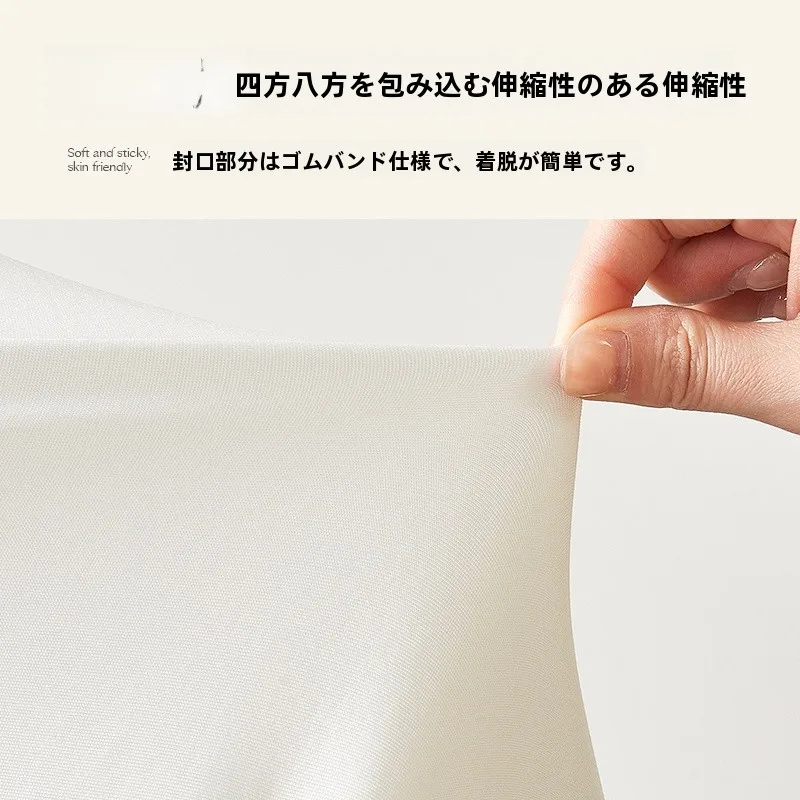 可愛いベッドサイドカバー：カートゥーンデザインで空間を彩るシンプルなインテリアソリューション