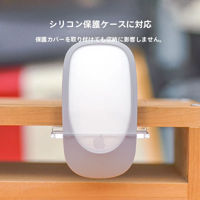 iPadマウスを買うなら、充電スタンドも一緒に選ぶべき？