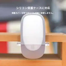 充電スタンド Magic Mouse 3 対応 USB-C 卓上スタンド デ スク周り PC周辺機器