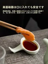 高級青磁製調味料入れ【蓋付き・キッチン用・陶器製】