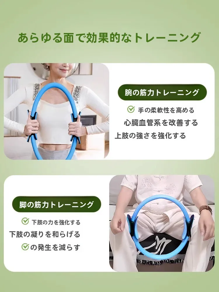 ウォールストレッチで肩こり改善できるの？実はこれ1つで解決できる