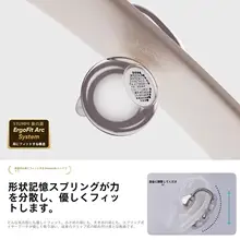 AI翻訳機能搭載 クリップ型Bluetoothイヤフォン【学生用・スポーツ・耳に入らないデザイン】