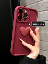 愛心デザインのiPhoneケース【Apple 15 Pro Max対応・全包・防摔・赤色・カジュアル】