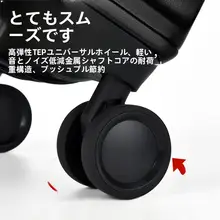 Septwolves 20inch スーツケース サイレントユニバーサルホイール