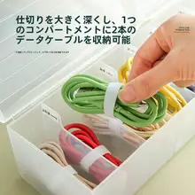 デスクトップ用ケーブル整理ボックス【充電ケーブル・ドラム型】