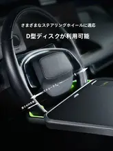 XGear 車載小型テーブル【ハンドル用・食事・ノートパソコンスタンド】