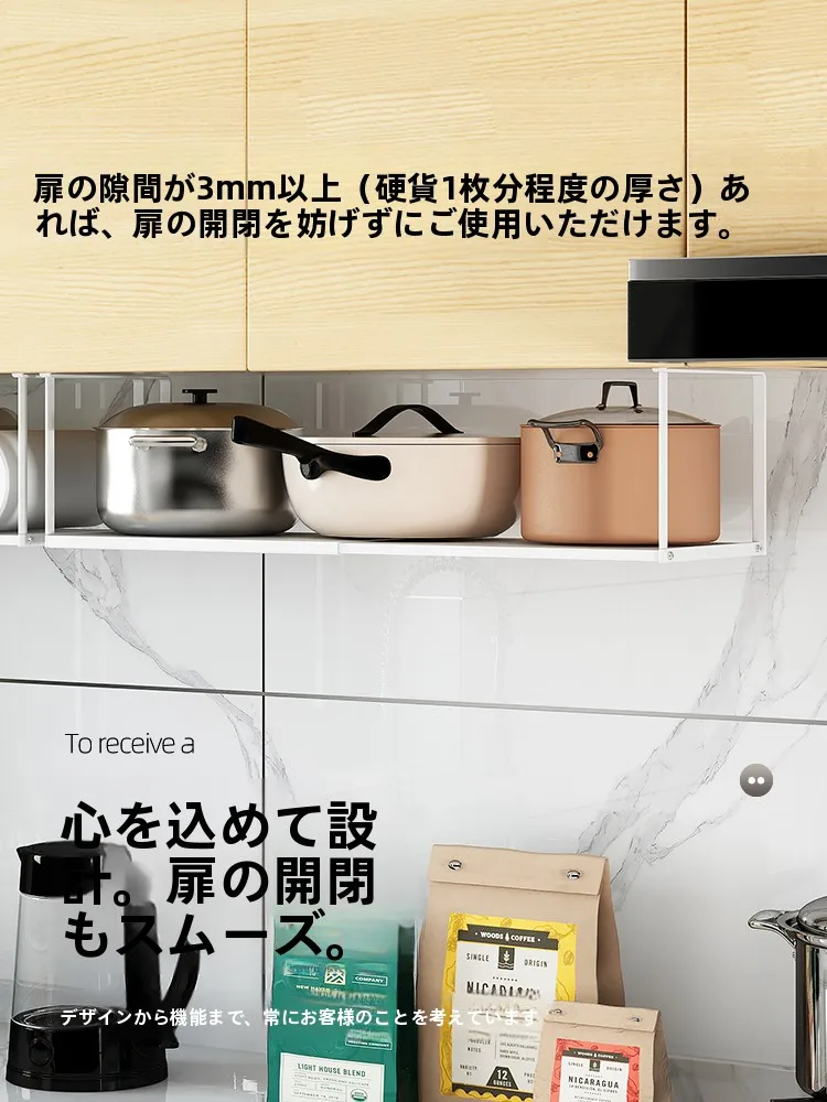 キッチン収納グッズで整理が難しい日々をどう乗り越える？
