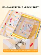 hipidog ペット用車載ドッグベッド【防汚マット付き・便利な移動用】