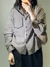 春秋向け レトロチェック柄ニットシャツ【長袖・ルーズフィット・カジュアル】