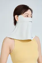 UVカット女性用夏用マスク【透湿性・首の保護・冷感素材】