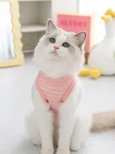 ペット用 猫用 夏用 ベスト【通気性・防毛・薄手・引き綱付き・ラグドール柄】