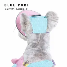 夏用日焼け防止キャップ【軽量・犬猫兼用・快適】