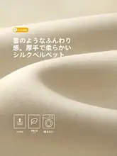 全面遮光の小窓用カーテン【厚手・UVカット・フック式・断熱効果】