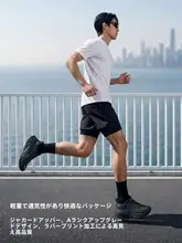 ランニングシューズ スニーカー メンズ レディース クッション性 耐摩耗 スポーツ 冬