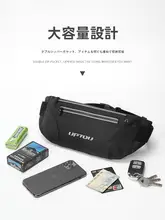 スポーツウエストポーチ メンズ ランニング スマホポーチ 極薄 防水 多機能 アウトドア フィットネス 夏