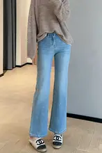 ハイウエスト ストレートデニムパンツ【極上の柔らかさ・小柄向け・微フレアデザイン】