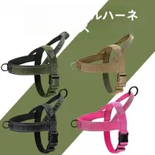 大型犬用 胸部ハーネスリード【快適設計・散歩用】