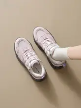 女性用ピンク老爹シューズ【軽量・スポーツ・防滑・厚底】
