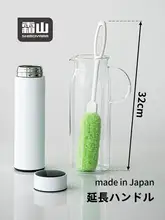 長柄洗瓶ブラシ【スポンジ製・保温ボトルやガラスカップ用】