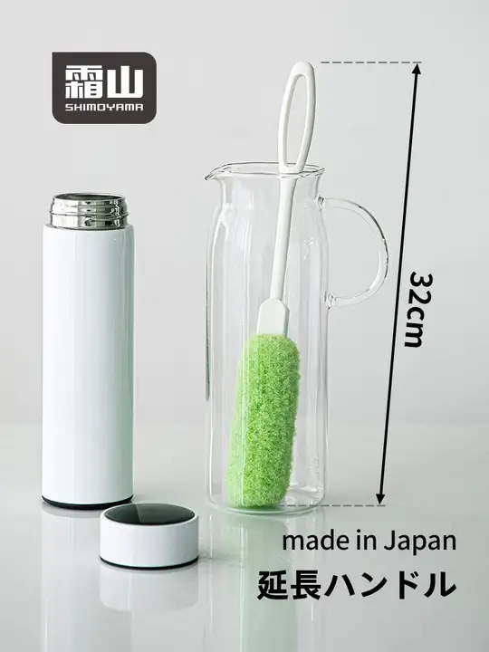 長柄洗瓶ブラシ【スポンジ製・保温ボトルやガラスカップ用】