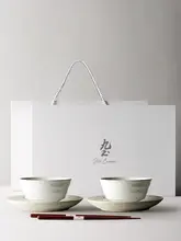 和風二人用陶器食器セット【手描きのご飯茶碗・スープボウル・麺ボウル・ギフトボックス入り】（セットアップ対応）