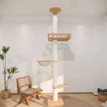 九翊 木製キャットタワー【安定感抜群・メインクーン用・省スペース】