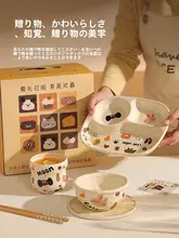 高級感のある陶器製分仕切りプレート【美しいデザイン・サラダボウル・面ボウル・炒め物皿・スープボウル】