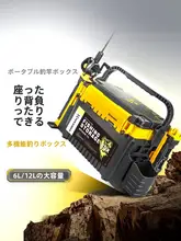 HASIDA ルアーボックス フィッシングボックス 座れる 大容量 軽量 持ち運び便利 ロッドスタンド付き 多機能 頑丈 収納ケース 釣り