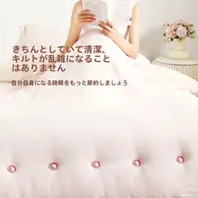 被布固定具【新型・安全・滑り止め・家庭用】