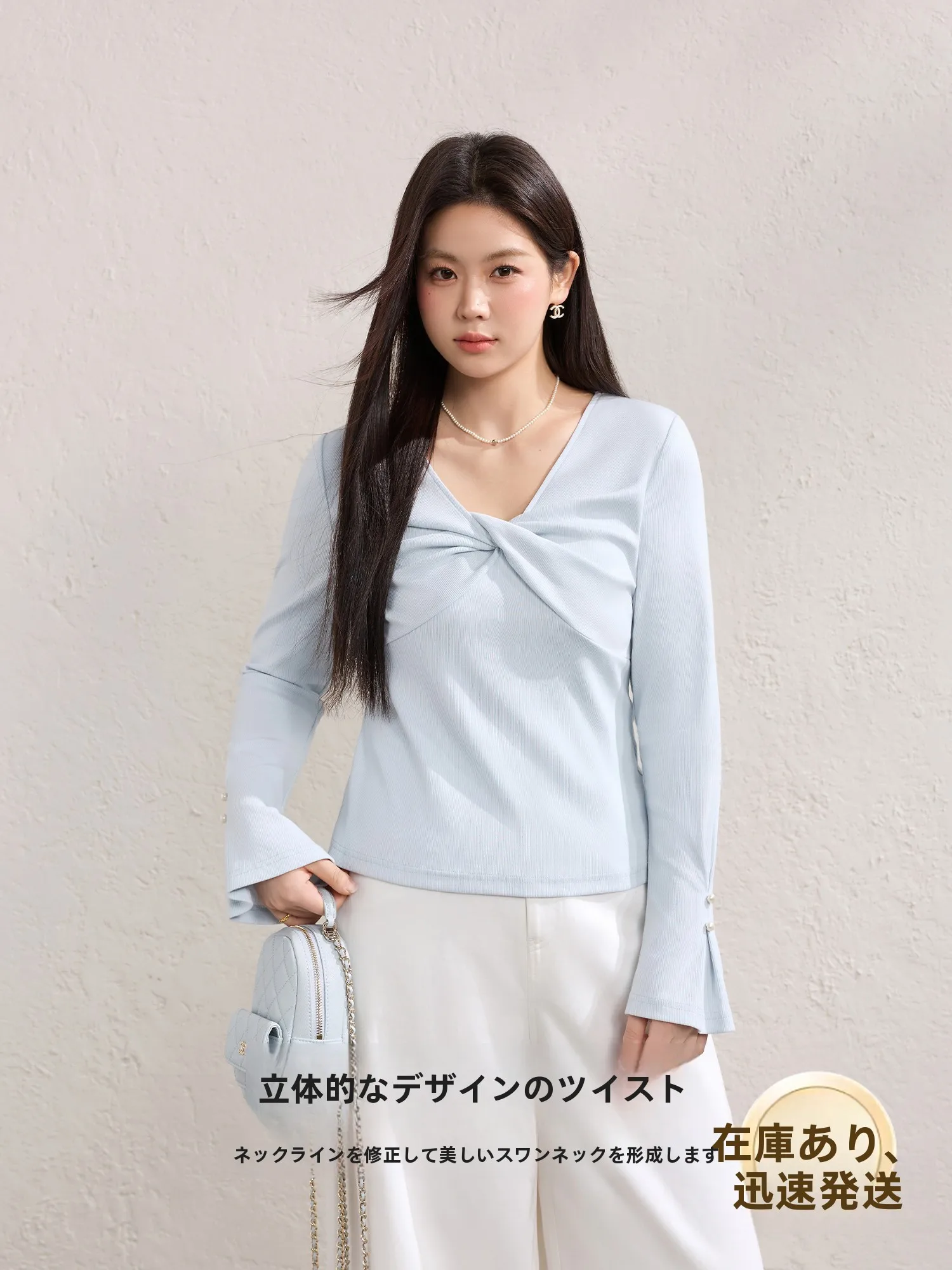 長袖Tシャツを選ぶときに迷うのは、本当に素材の選び方ですか？